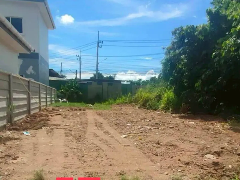 Land Plot to Build a House @Tungklom-Talman