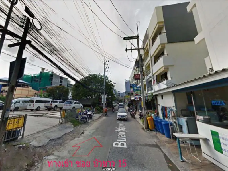 Land In Central Pattaya