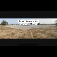 Land for Sale 7-3-10 Rai Near U-Tapao Airport thumbnail