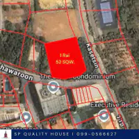 BEAUTIFUL LAND FOR SALE ON PRATAMNUK HILL thumbnail