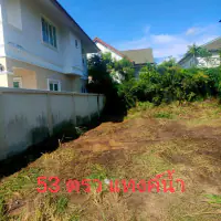 Land Plot to Build a House @Tungklom-Talman thumbnail