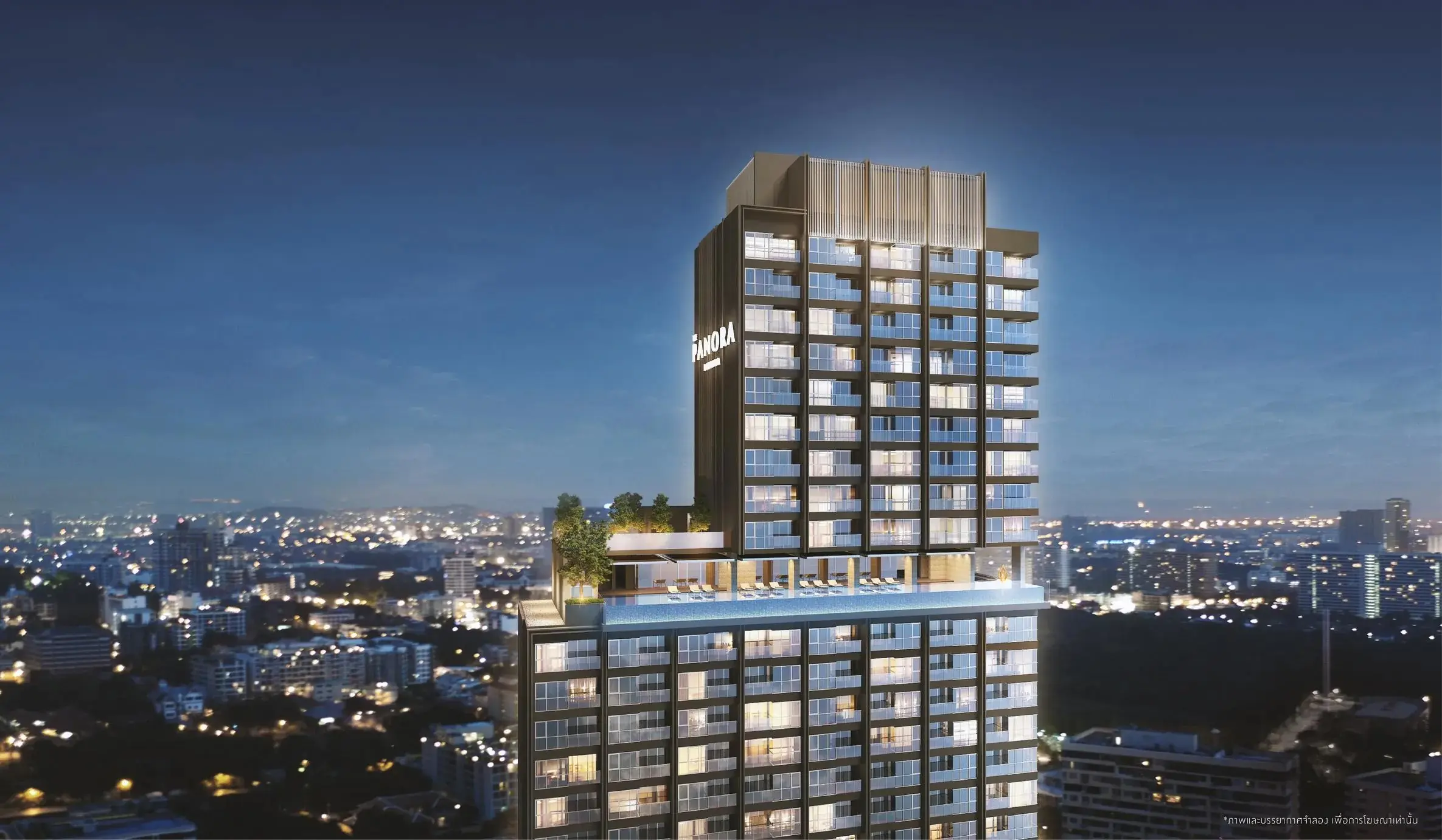 The Panora Pattaya
