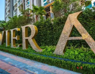 รูปภาพอสังหาริมทรัพย์ 1