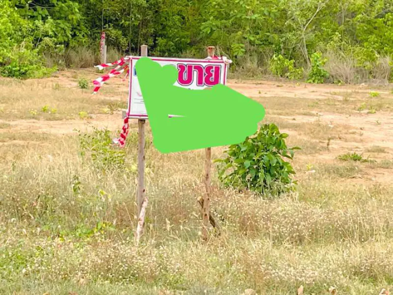 Land For Sale Phorn Phapa Nimit
