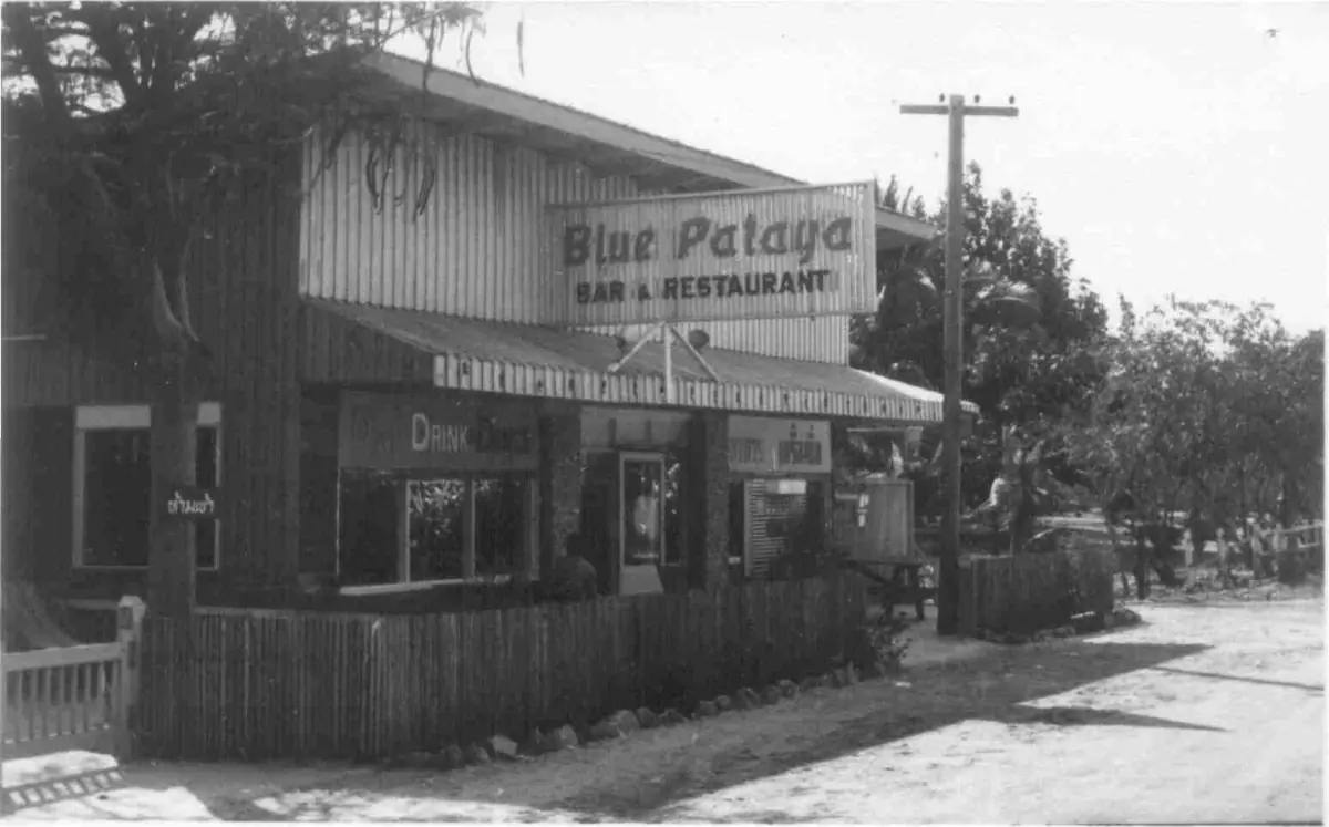 名字有什么…… 芭提雅！