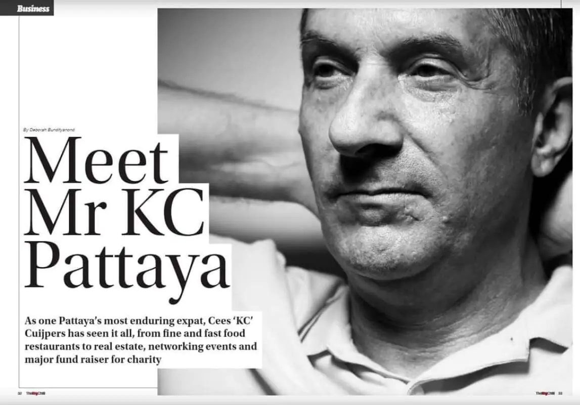 大辣椒 2021年2月