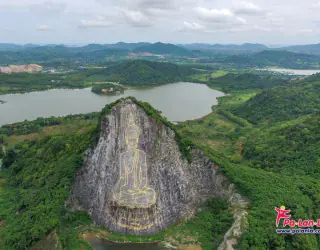 Eigendom Afbeelding 20