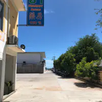 Land for rent in Jomtien Beach thumbnail