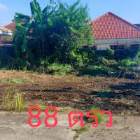 Prime Land Plot in Tungklom Talman – Only 1 Kilometer to Sukhumvit thumbnail