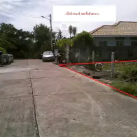 Land Plot to Build a House @Tungklom-Talman thumbnail