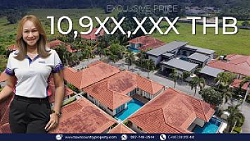 ฿ 10,XXX,XXX THB Whispering Palm - Luxury Executive Villas For Sale🏡