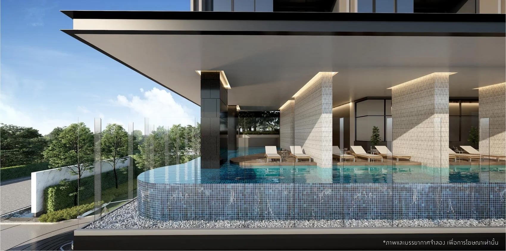 The Panora Pattaya thumbnail