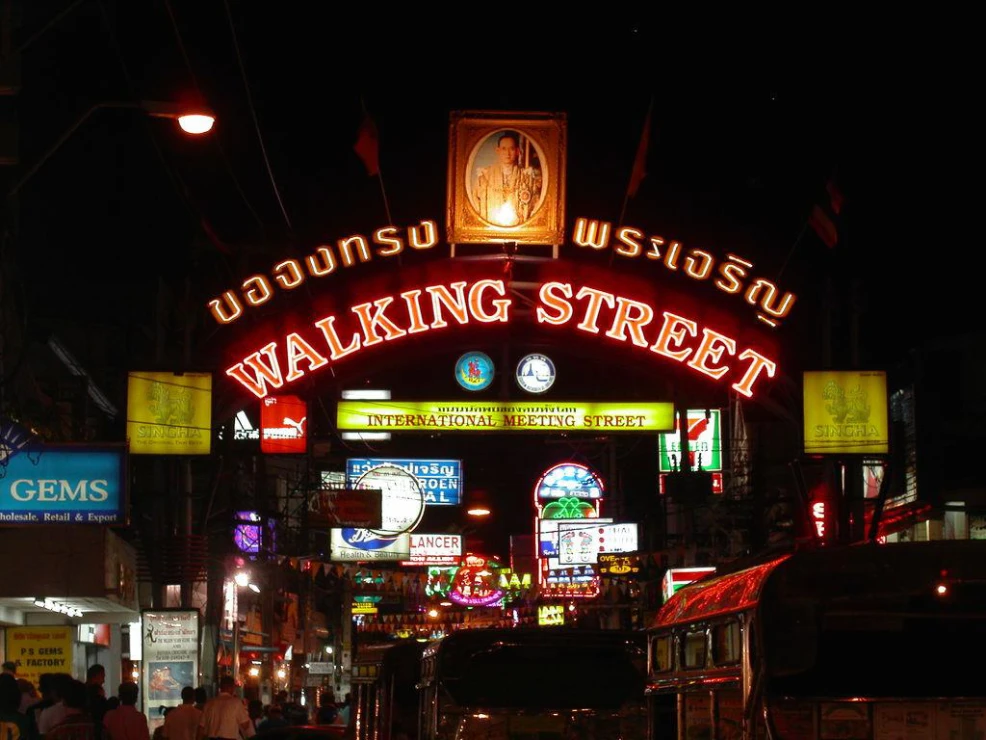 Entrance to Walking Street